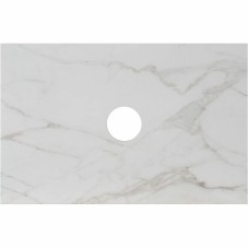 Столешница под раковину Allen Brau Reality 70 1.32022.M Мрамор