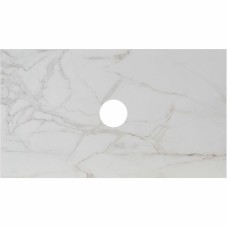 Столешница под раковину Allen Brau Reality 80 1.32023.M Мрамор