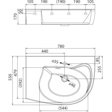 Умывальник 78 см Ravak Rosa Comfort Plus R с полотенцедержателем XJ0P1100000