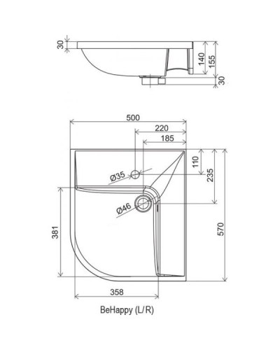 Умывальник 50x57 см Ravak BeHappy L XJAL1100000