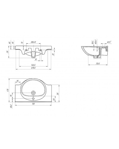 Раковина Cersanit Erica 70 S-UM-ERI70/1-w Белая