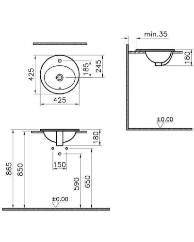 Раковина Vitra S20 43 5466B003-0001 Белая