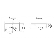 Раковина CeramaLux 40 9048DR Белая