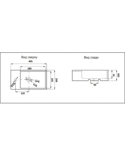 Раковина CeramaLux 40 9048DR Белая
