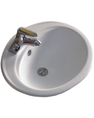 Раковина CeramaLux 56 9413 Белая