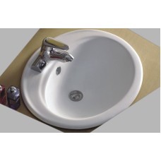 Раковина CeramaLux 56 9413 Белая