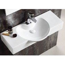 Раковина CeramaLux 70 STR 4280C Белая