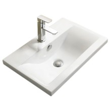 Раковина CeramaLux 60 9393-60 Белая