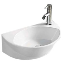 Раковина CeramaLux 41 7717Х Белая