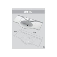 Умывальник Dreja Дрея 105 191669