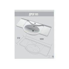 Умывальник Dreja Дрея 105 191669