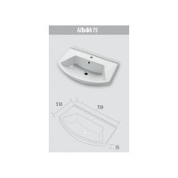 Умывальник Dreja Альфа 75 192536