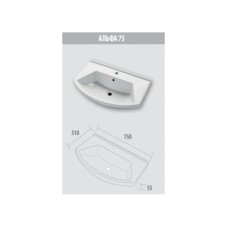 Умывальник Dreja Альфа 75 192536