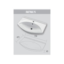 Умывальник Dreja Лагуна 75 028230