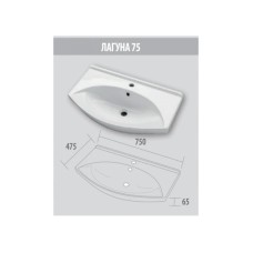 Умывальник Dreja Лагуна 75 028230