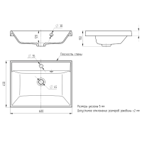 Раковина кварцевая для ванной Uperwood Classic Quartz (60 см, белая матовая, жасмин)