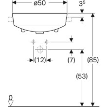 Раковина 50х50 см Geberit VariForm 500.782.01.2