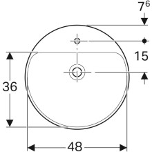 Раковина 50х50 см Geberit VariForm 500.782.01.2