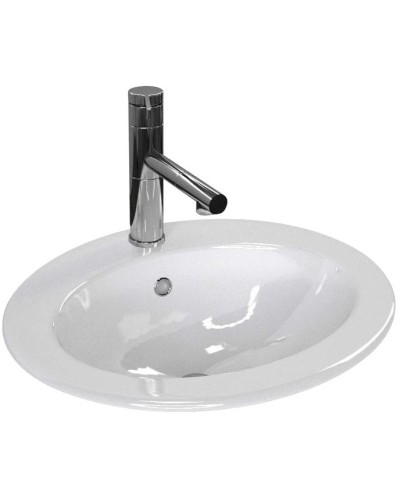 Раковина 50,7х45 см Rea Magari REA-U0064