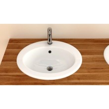 Раковина 50,7х45 см Rea Magari REA-U0064