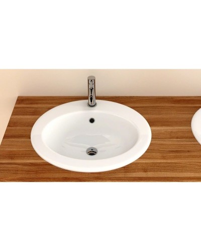 Раковина 50,7х45 см Rea Magari REA-U0064