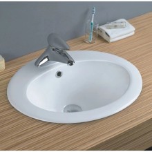 Раковина 50,7х45 см Rea Magari REA-U0064