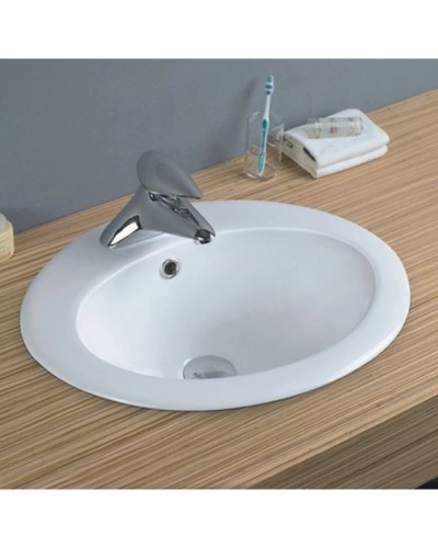 Раковина 50,7х45 см Rea Magari REA-U0064