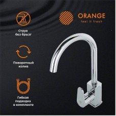 Смеситель для кухни Orange Plito M16-004cr Хром