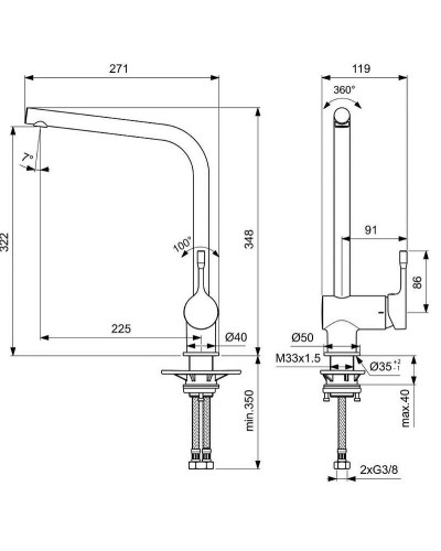 Смеситель для кухни Ideal Standard Ceralook BC174GN Silver Storm