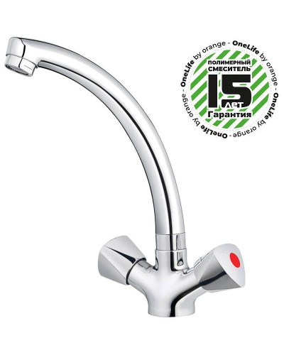 Смеситель для кухни Orange OneLife P03-001cr Хром