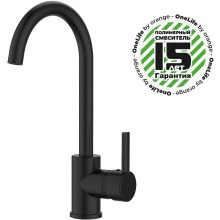 Смеситель для кухни Orange OneLife P04-001B Черный