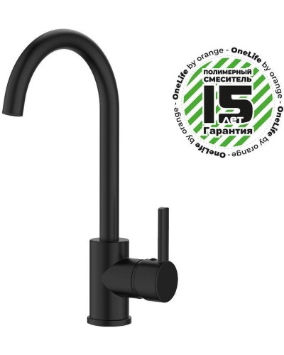 Смеситель для кухни Orange OneLife P04-001B Черный