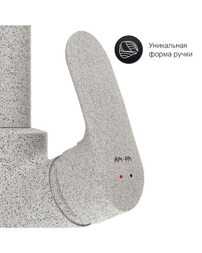 Смеситель для кухни AM.PM Like F8007133 Белый