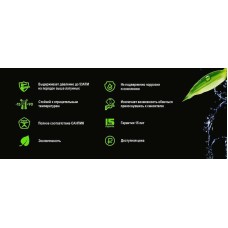 Смеситель для кухни Orange OneLife P02-000w Белый