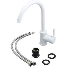 Смеситель для кухни Orange OneLife P04-001W Белый