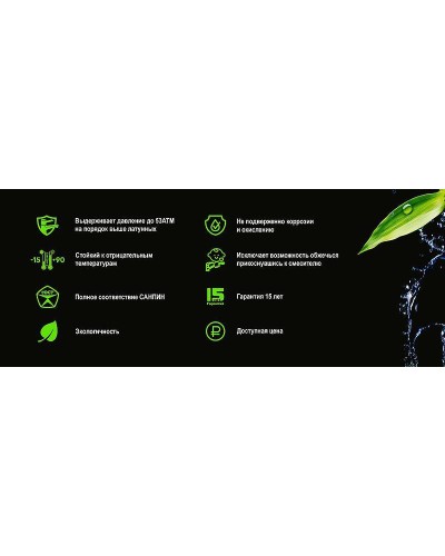 Смеситель для кухни Orange OneLife P04-001W Белый