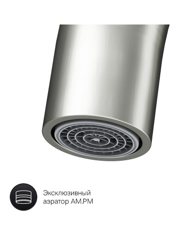 Смеситель для кухни AM.PM Like F8007111 Сатин