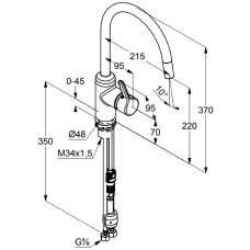 Смеситель для кухни Kludi Bingo Star 428510578 Хром
