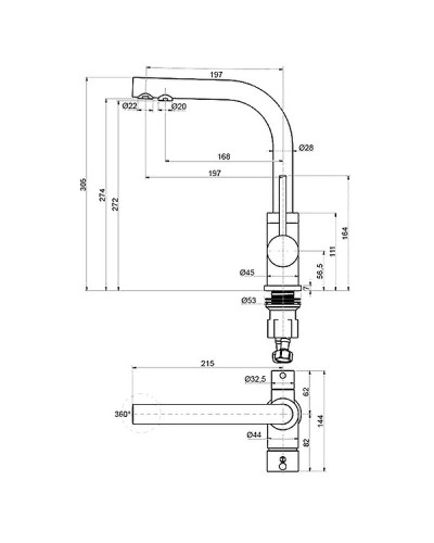 Смеситель для кухни Paulmark Essen Es213011-431TW Белый матовый