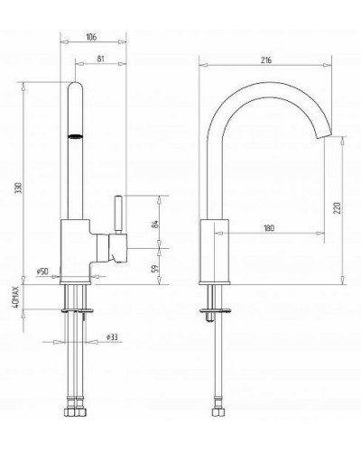 Смеситель для кухни Migliore Fortis 31559 (18226) Хром