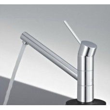 Смеситель для кухни Kludi Scope XL 339300575 Хром