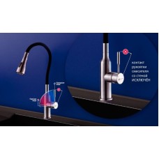 Смеситель для кухни Lemark Expert LM5082S-Blue Хром матовый Синий