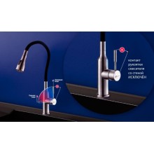 Смеситель для кухни Lemark Expert LM5082S-Green Хром матовый Зеленый