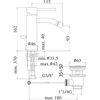 Смеситель для биде Paffoni Light LIG135NO Черный матовый