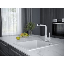 Смеситель для кухни Paulmark Honner Ho212018-431TW Белый