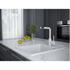 Смеситель для кухни Paulmark Honner Ho212018-431TW Белый