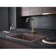 Смеситель для кухни Paulmark Logas Lo213021-G Золото