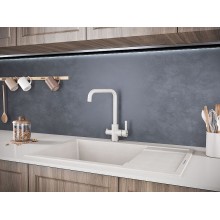 Смеситель для кухни Paulmark Logas Lo213021-328 Бежевый