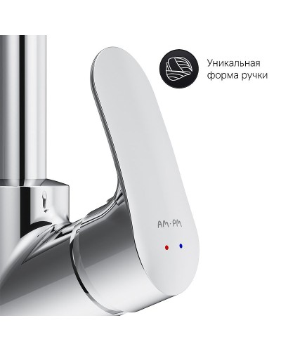 Смеситель для кухни AM.PM Like F8006000 Хром