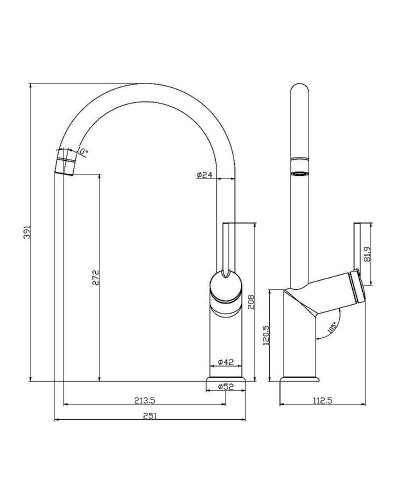 Смеситель для кухни Lemark Minima LM3805C Хром